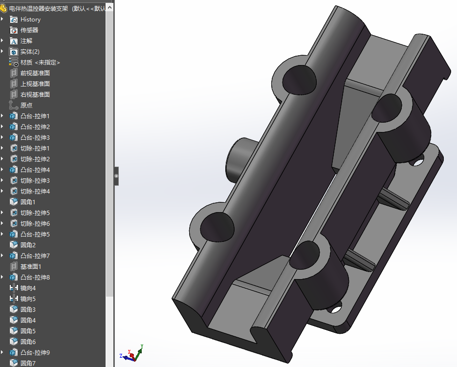 常用电伴热带温度控制器sw19可编辑