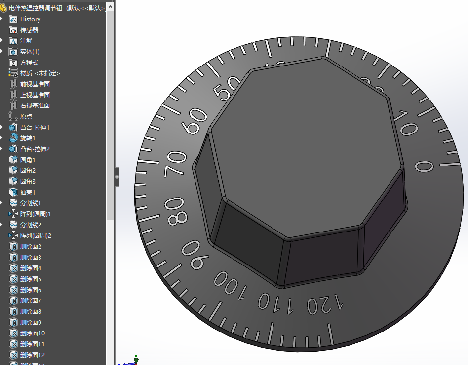 常用电伴热带温度控制器sw19可编辑