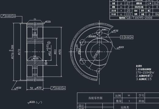 二级减速器CAD图纸缩略图