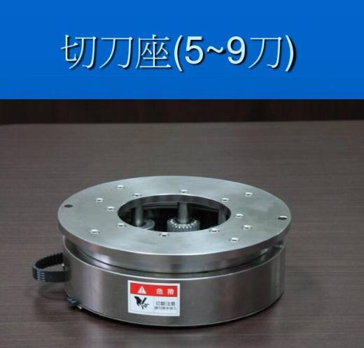 电池套热缩管机缩略图