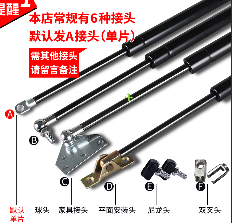 电池套热缩管机