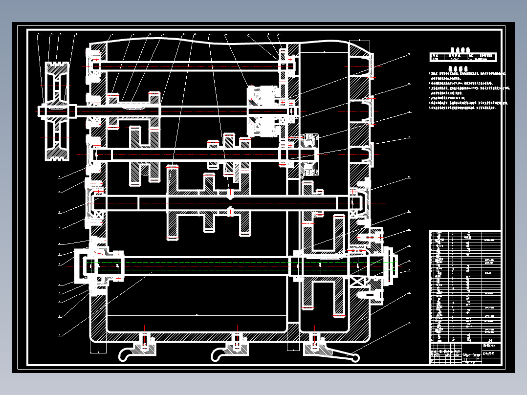 车床主传动系统主轴变速箱设计【750mm N=4.5KW nmax=1800 nmin=45 φ=1.12 Z=12】