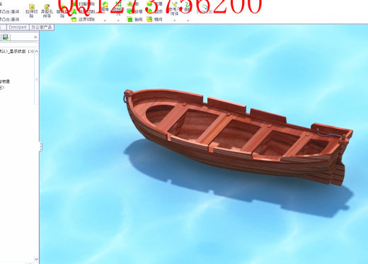 救生船缩略图