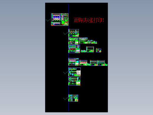 SYQP64-7气箱脉喷袋式除尘器