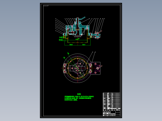 气缸套法兰耳零件的工艺规程及钻4-12孔的工装夹具设计