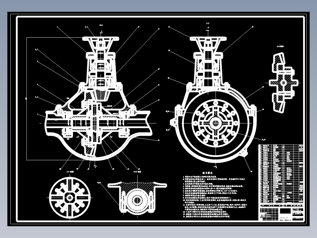 基于UG电动汽车传动系统减速器方案优化设计