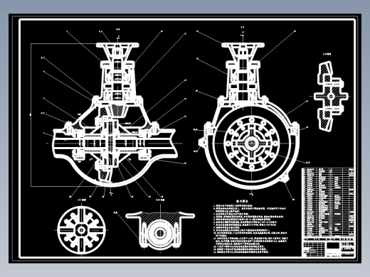 基于UG电动汽车传动系统减速器方案优化设计