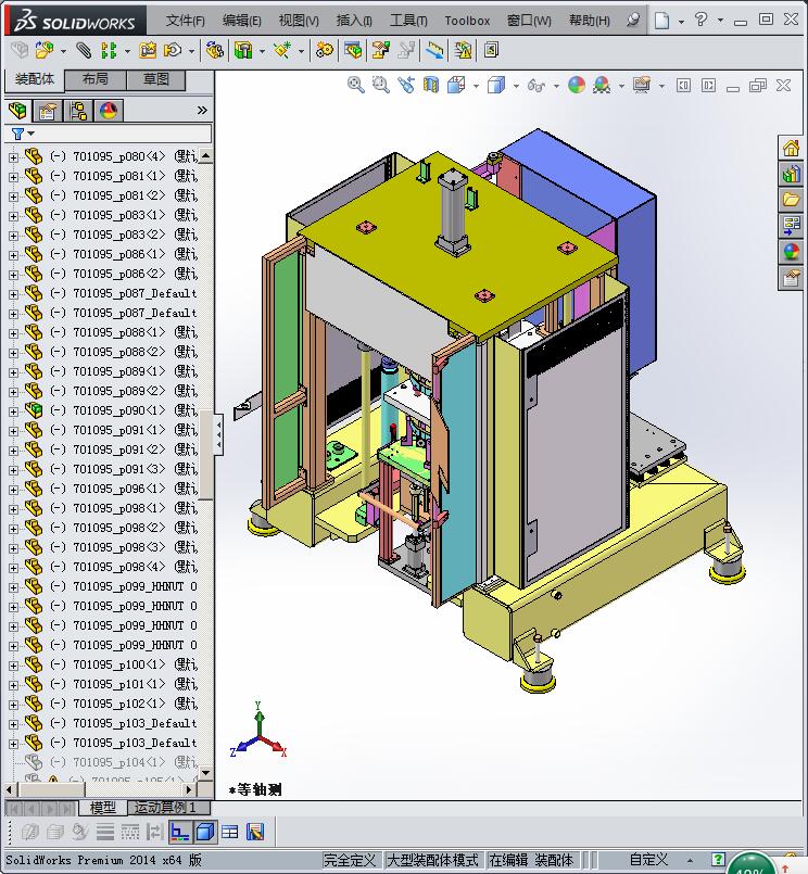大型定子组装机