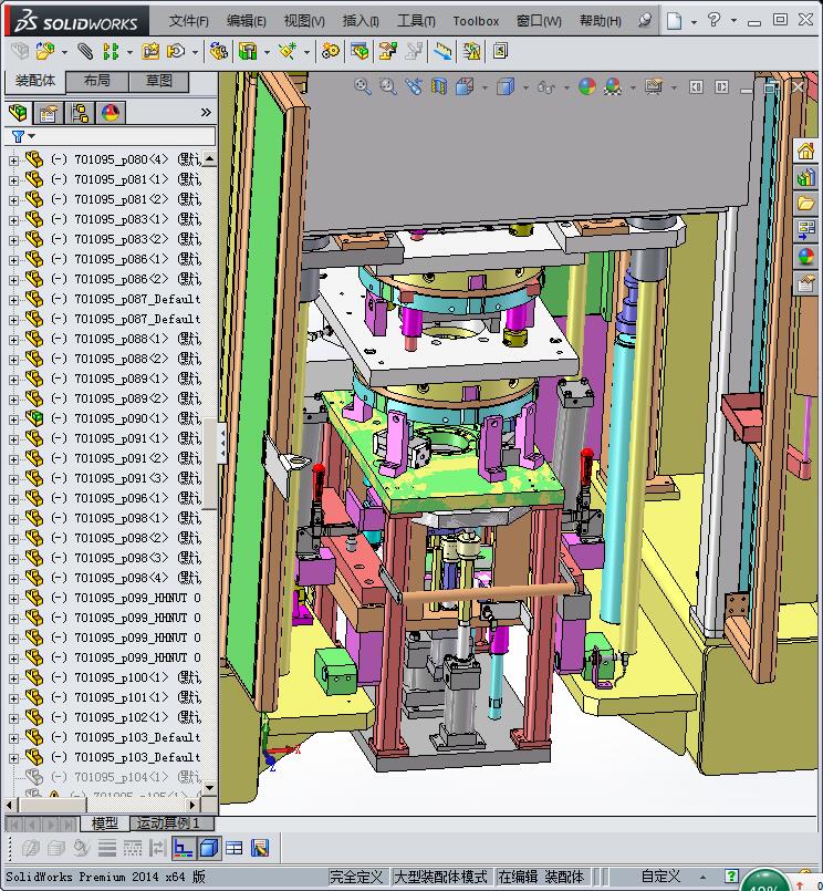 大型定子组装机