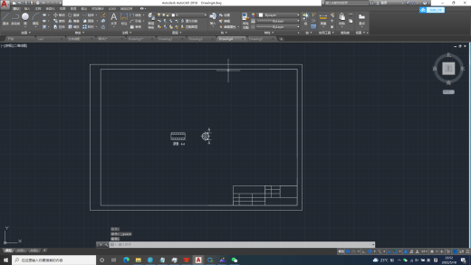 合泰设计缩略图