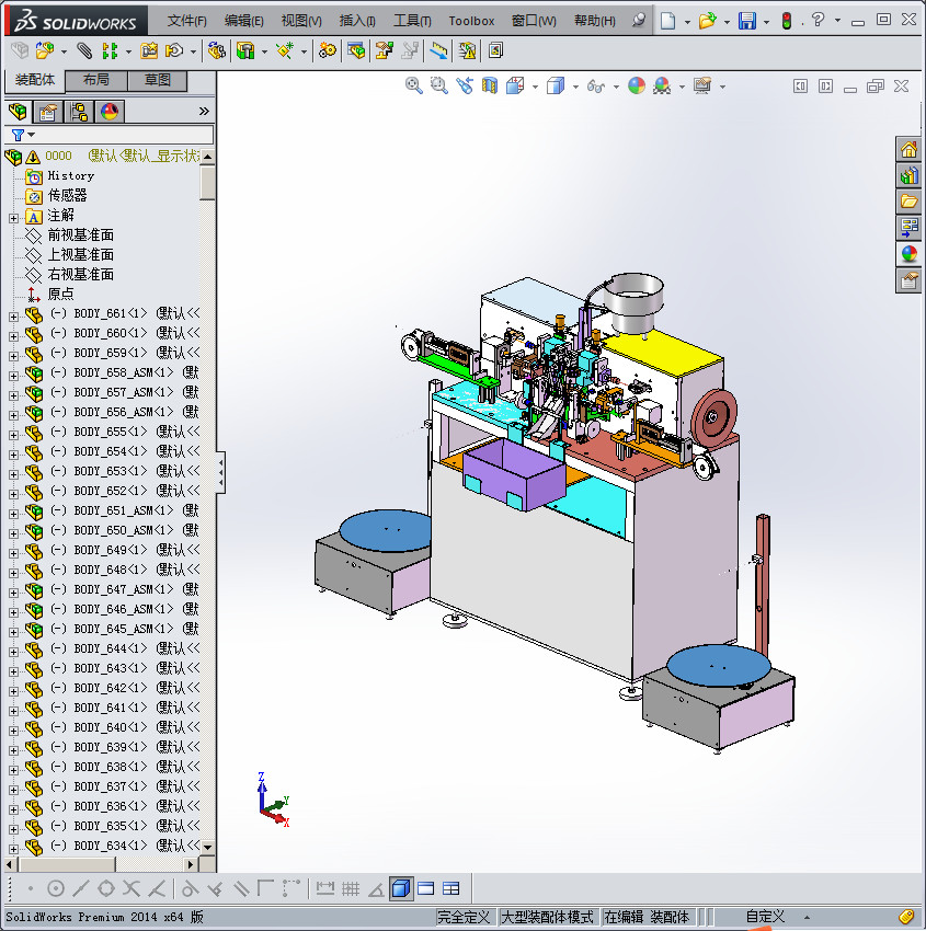 导线焊接机（凸轮机构驱动）