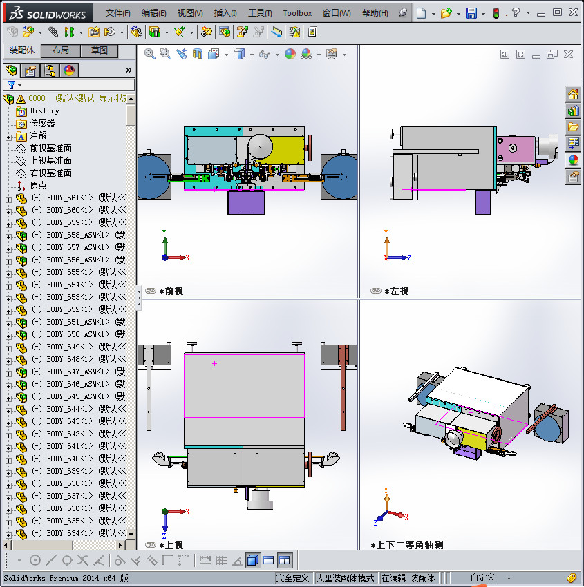 导线焊接机（凸轮机构驱动）