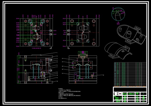 仪表盘上盖的注塑模具设计-注射模含NX三维及13张CAD图缩略图