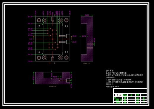仪表盘上盖的注塑模具设计-注射模含NX三维及13张CAD图缩略图