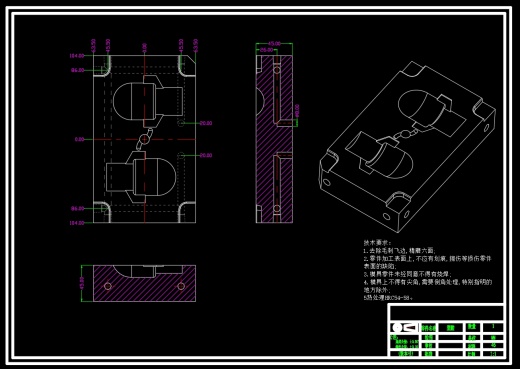 仪表盘上盖的注塑模具设计-注射模含NX三维及13张CAD图缩略图