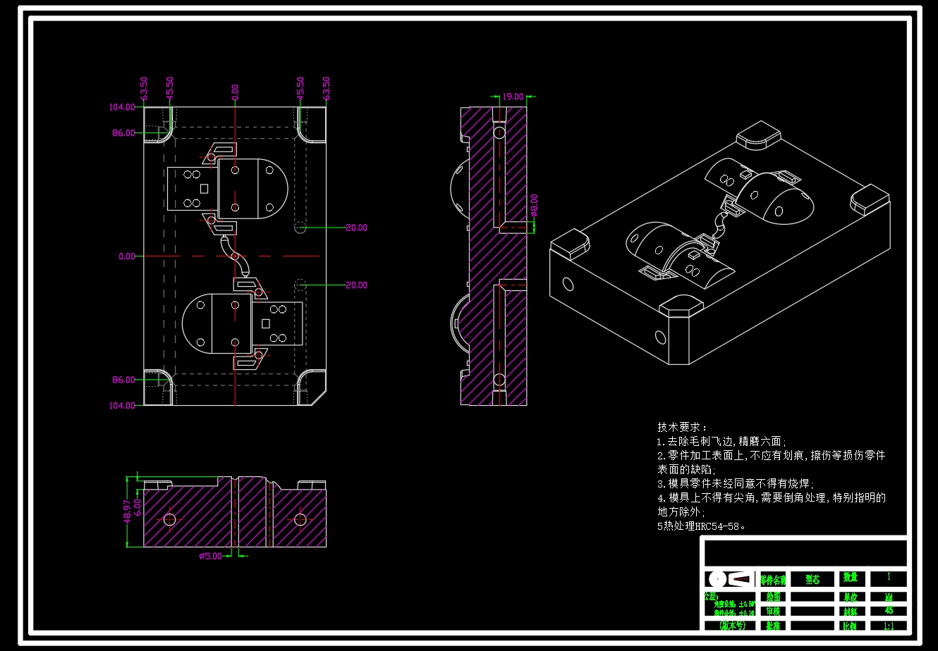 仪表盘上盖的注塑模具设计-注射模含NX三维及13张CAD图