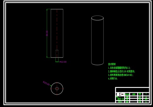 仪表盘上盖的注塑模具设计-注射模含NX三维及13张CAD图缩略图