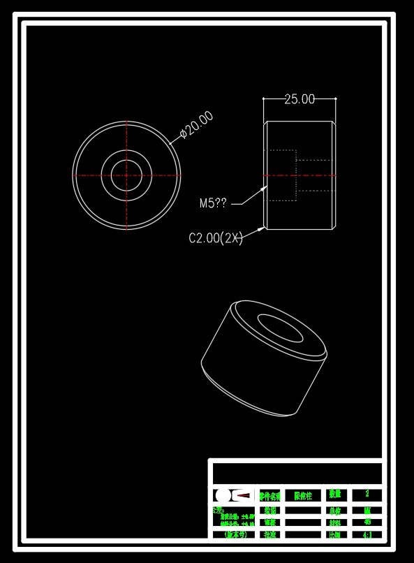 仪表盘上盖的注塑模具设计-注射模含NX三维及13张CAD图