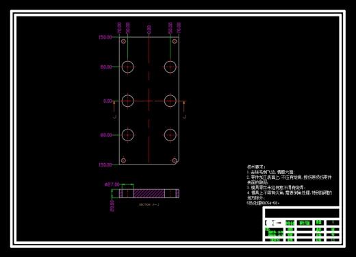 仪表盘上盖的注塑模具设计-注射模含NX三维及13张CAD图缩略图