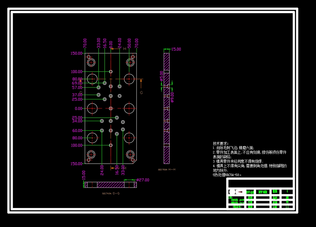 仪表盘上盖的注塑模具设计-注射模含NX三维及13张CAD图