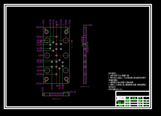 仪表盘上盖的注塑模具设计-注射模含NX三维及13张CAD图缩略图