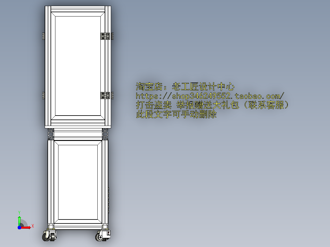 适用性通用性极强的贴标贴膜机前视图