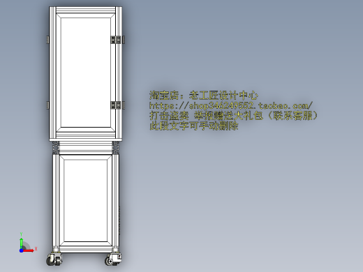 适用性通用性极强的贴标贴膜机前视缩略图