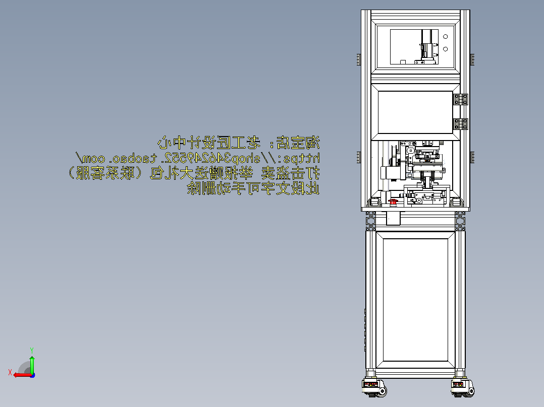适用性通用性极强的贴标贴膜机后视图