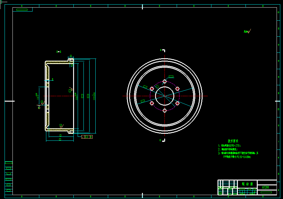 实用微型客车设计-车架、制动系设计