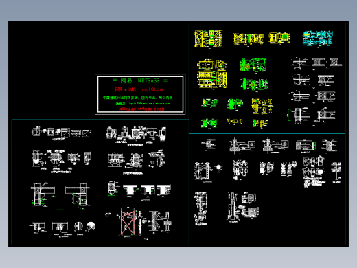 比较常用的各种类型加固结构构造详图
