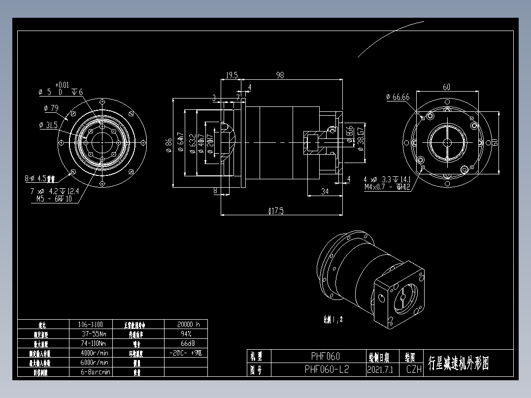 斜齿PHF060-L2 8-38.1-66.67-M4.DXF