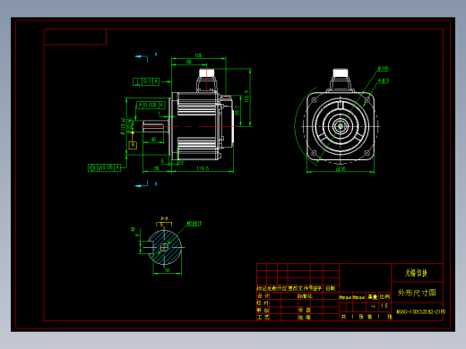 电机MS6G-130CS25B2-21P0 外形尺寸图