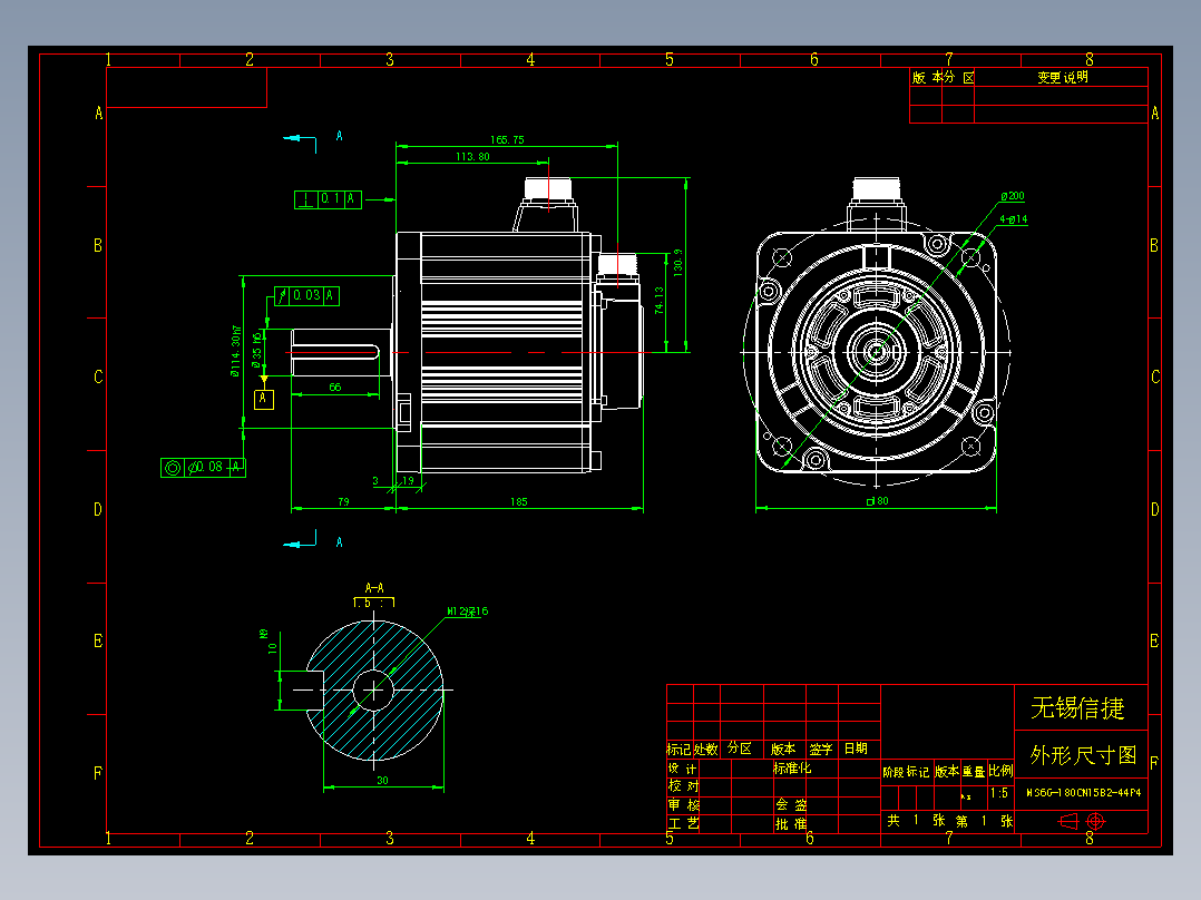 电机MS6G-180CN15B2-44P4 外形尺寸图