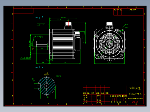 电机MS6G-180CN15B2-44P4 外形尺寸图