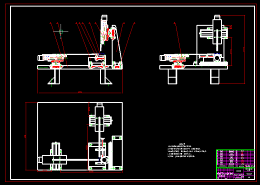 5A150--三坐标测量机的机械结构设计及应用缩略图