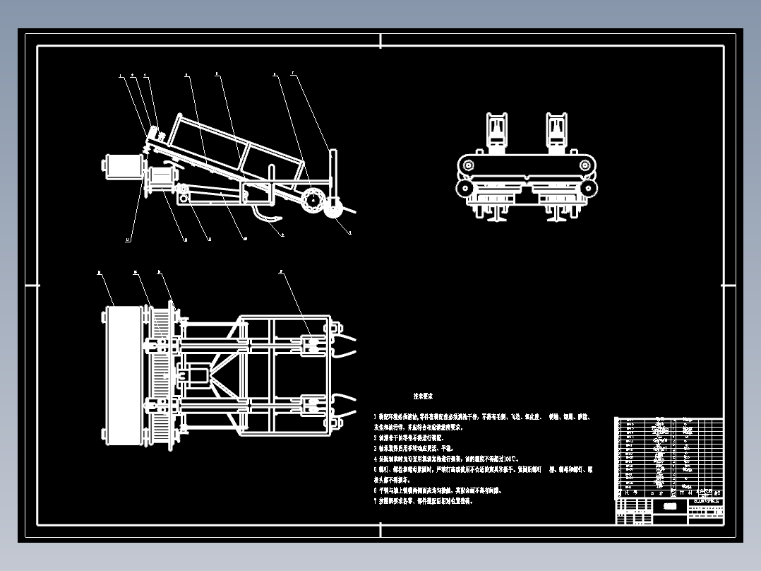 双头剪大蒜装置设计