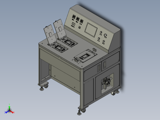 屏幕拆解自动机