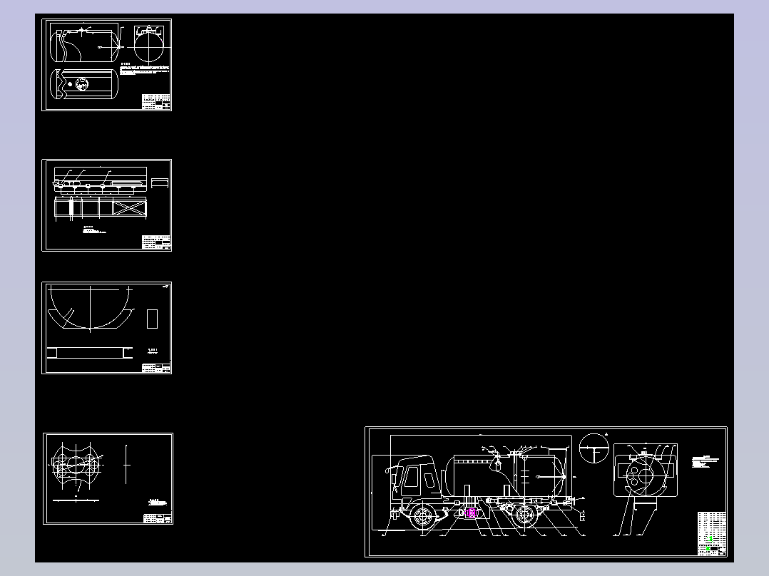 HGC5112YYG油罐车改装设计