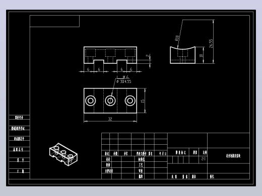 3D打印机的毕业设计（cad+说明书）