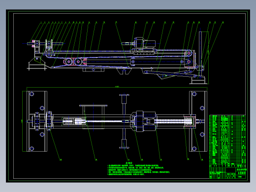 FDP-15非开挖导向钻机主机体设计【优秀含CAD图纸】