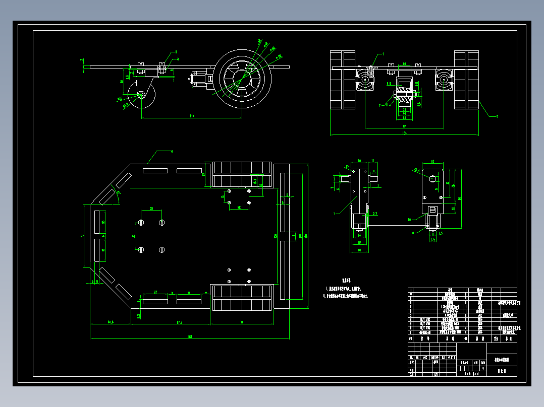 基于单片机STC89C52的多功能智能小车设计