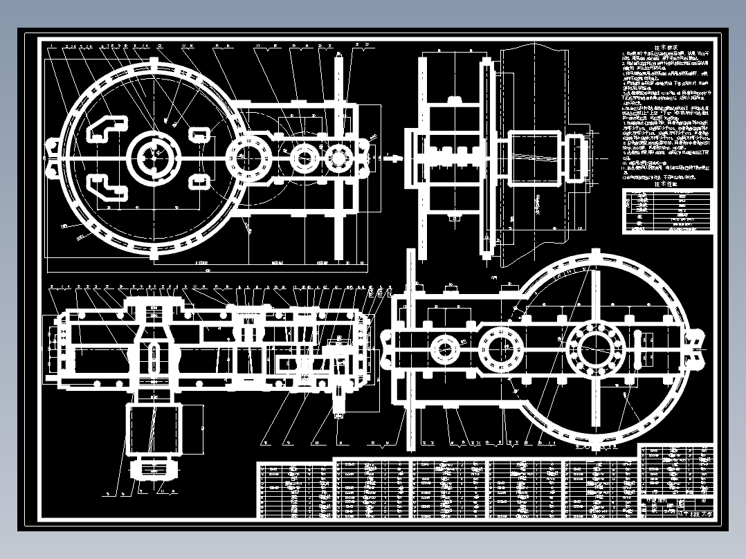 JS030-150吨转炉倾动机构设计