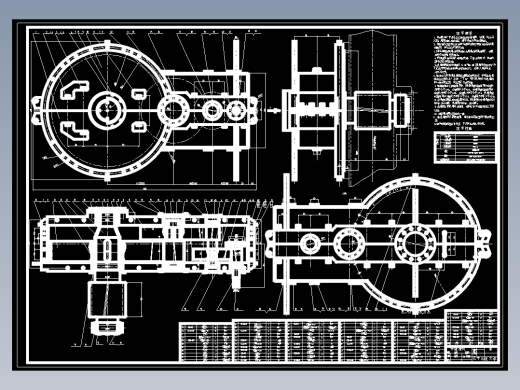 JS030-150吨转炉倾动机构设计