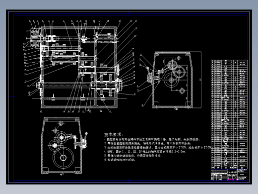 JX368-深孔钻镗床主轴变速箱设计【CAD图+文档 】