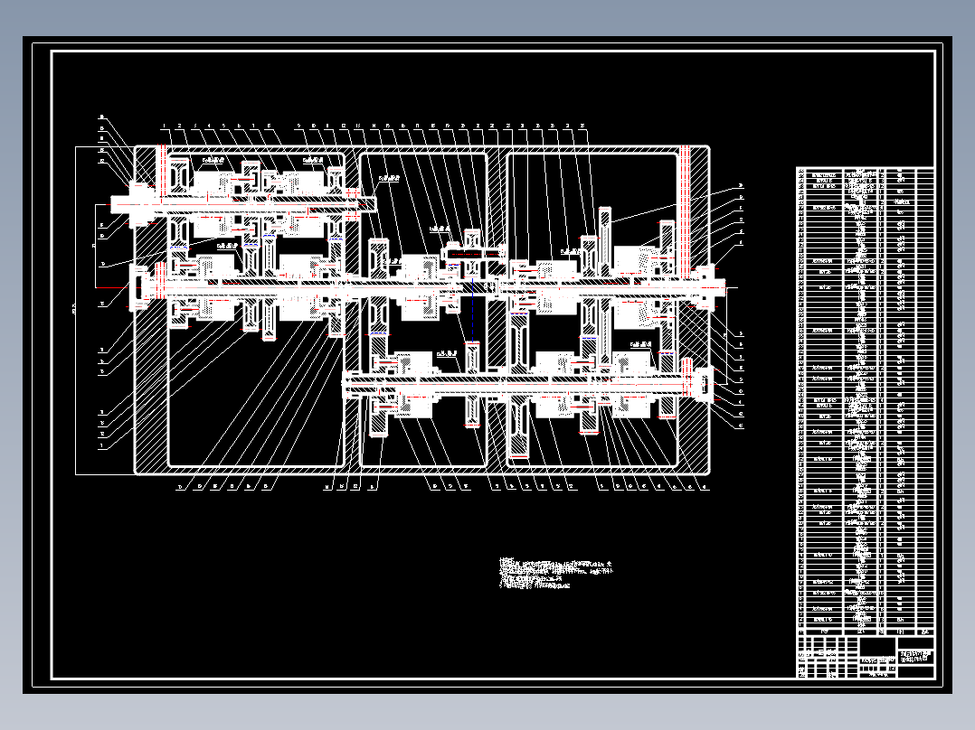 动力换档拖拉机传动装置设计