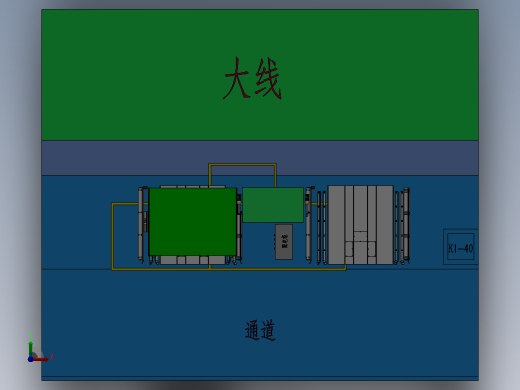 油箱升降平台前视缩略图
