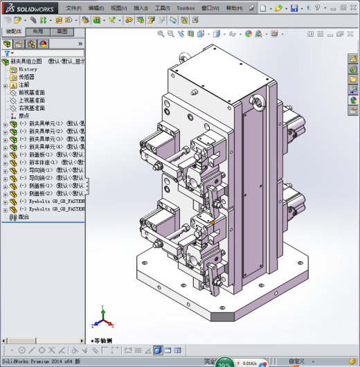 阀体夹具组立图缩略图