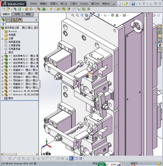 阀体夹具组立图缩略图