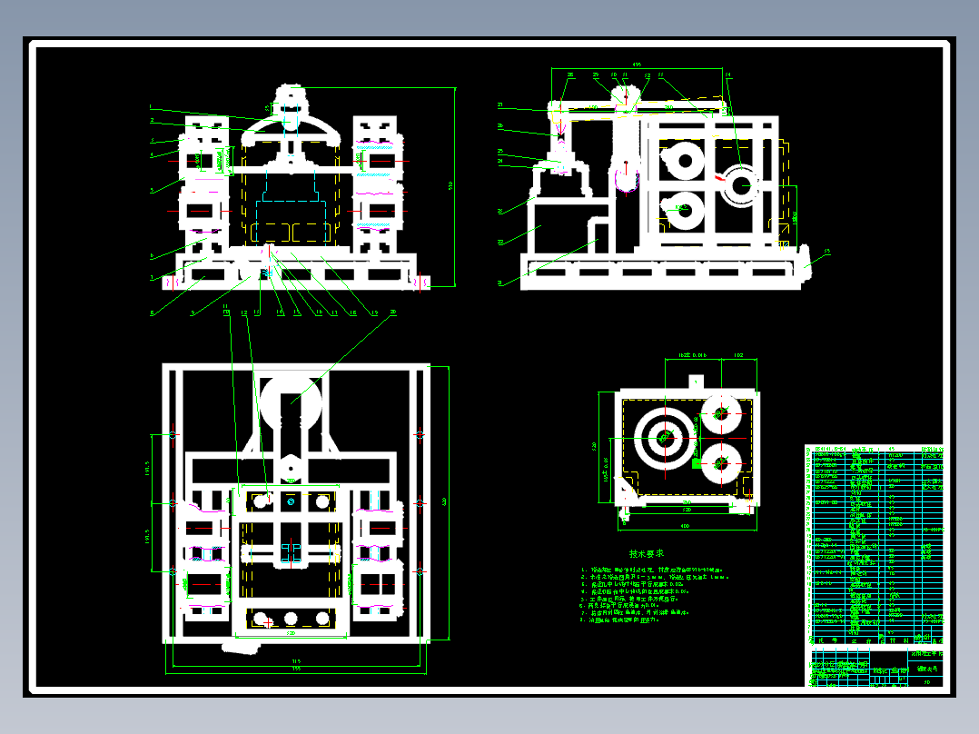 三孔双向卧式组合镗床夹具设计