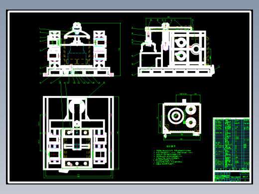 三孔双向卧式组合镗床夹具设计